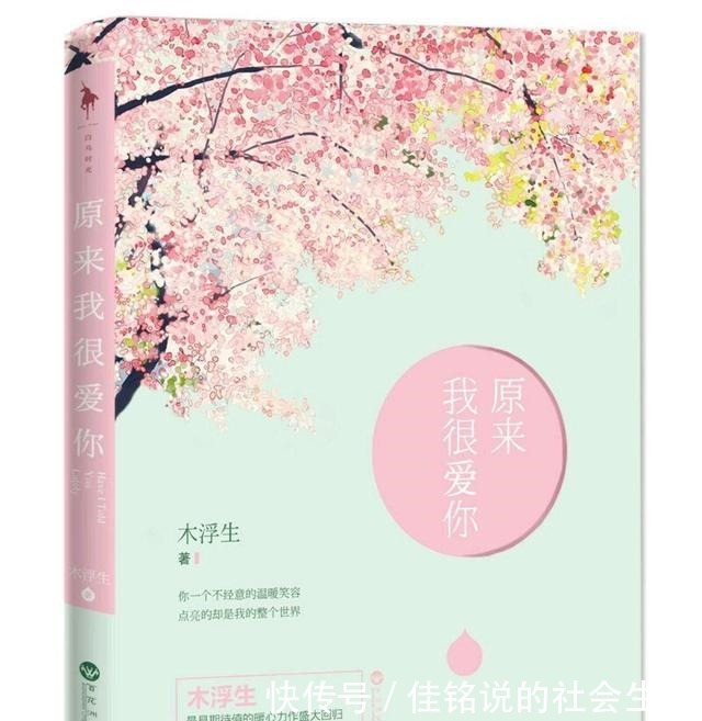 系男主是教授的小说《你是我学生又怎样