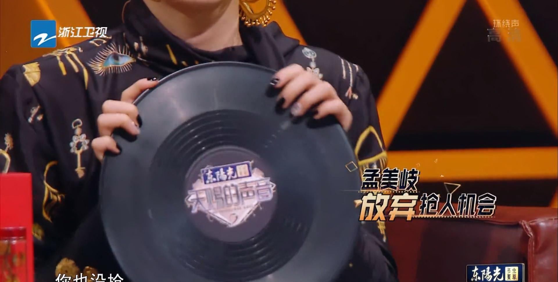 孟美岐被黑，是多方参与的劣币狂欢