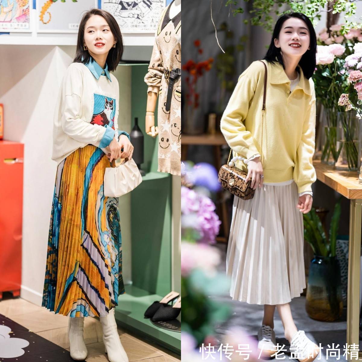 腿长|不穿高跟鞋,怎么显高?小个子get这些穿搭技巧