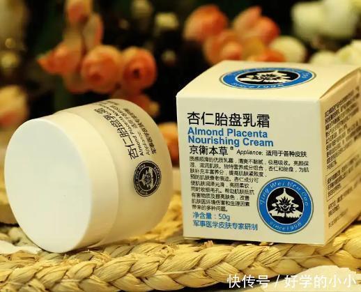 面霜不是越贵越好,这4款平价面霜不超过50块,效果媲美大牌