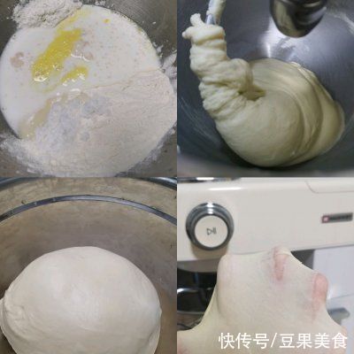 烘焙新手小白也能—15分钟出完美手套膜