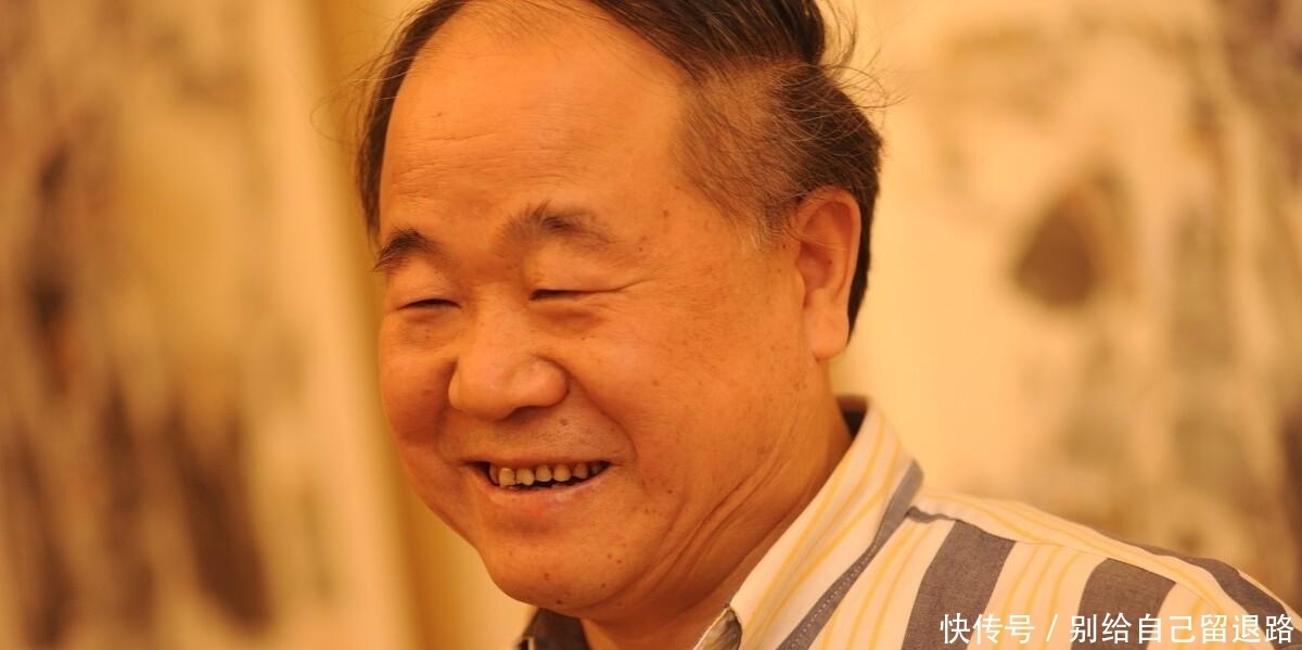 晚熟|莫言: 《晚熟的人》40岁以前活给别人看,40岁以后要为自己而活