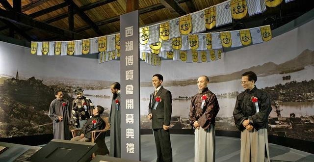  西湖博览会|1929年，中国最大博览会，开启民国黄金10年，后来怎么样了