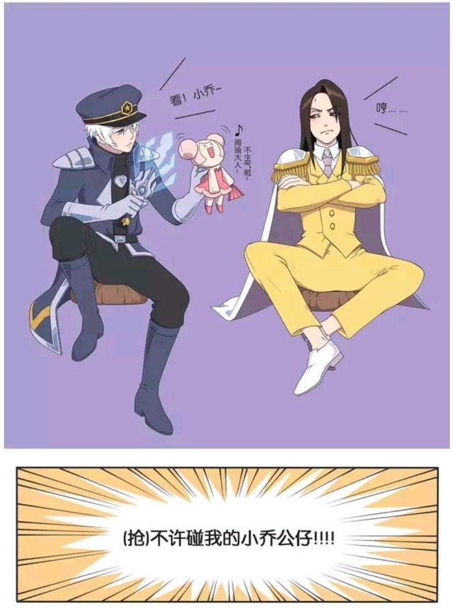 周瑜|王者荣耀假日:诸葛亮和周瑜分别是如何看待百分百设定这件事的?