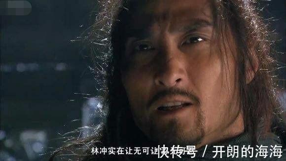 三人|盘点《水浒传》中五大悲剧高手, 至少有三人实力不在卢俊义之下