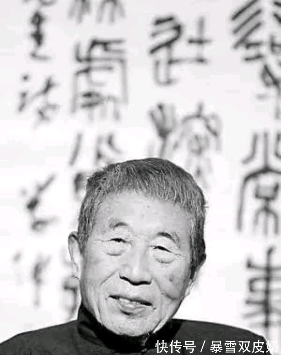 津门|津门大家王学仲的山水画,潇洒写出,飘逸奇拙