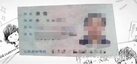 全家|父亲姓“死”,给孩子取名成为全家难题,奶奶脱口一个名字太霸气