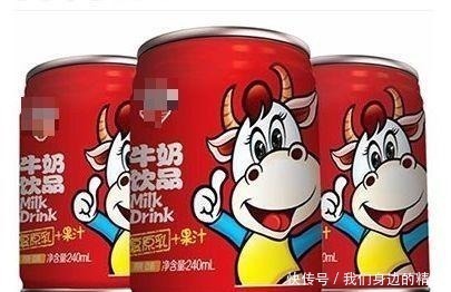 牛奶|这几种乳制品尽量不要让孩子喝,会损坏孩子的牙齿,并且不可逆转!