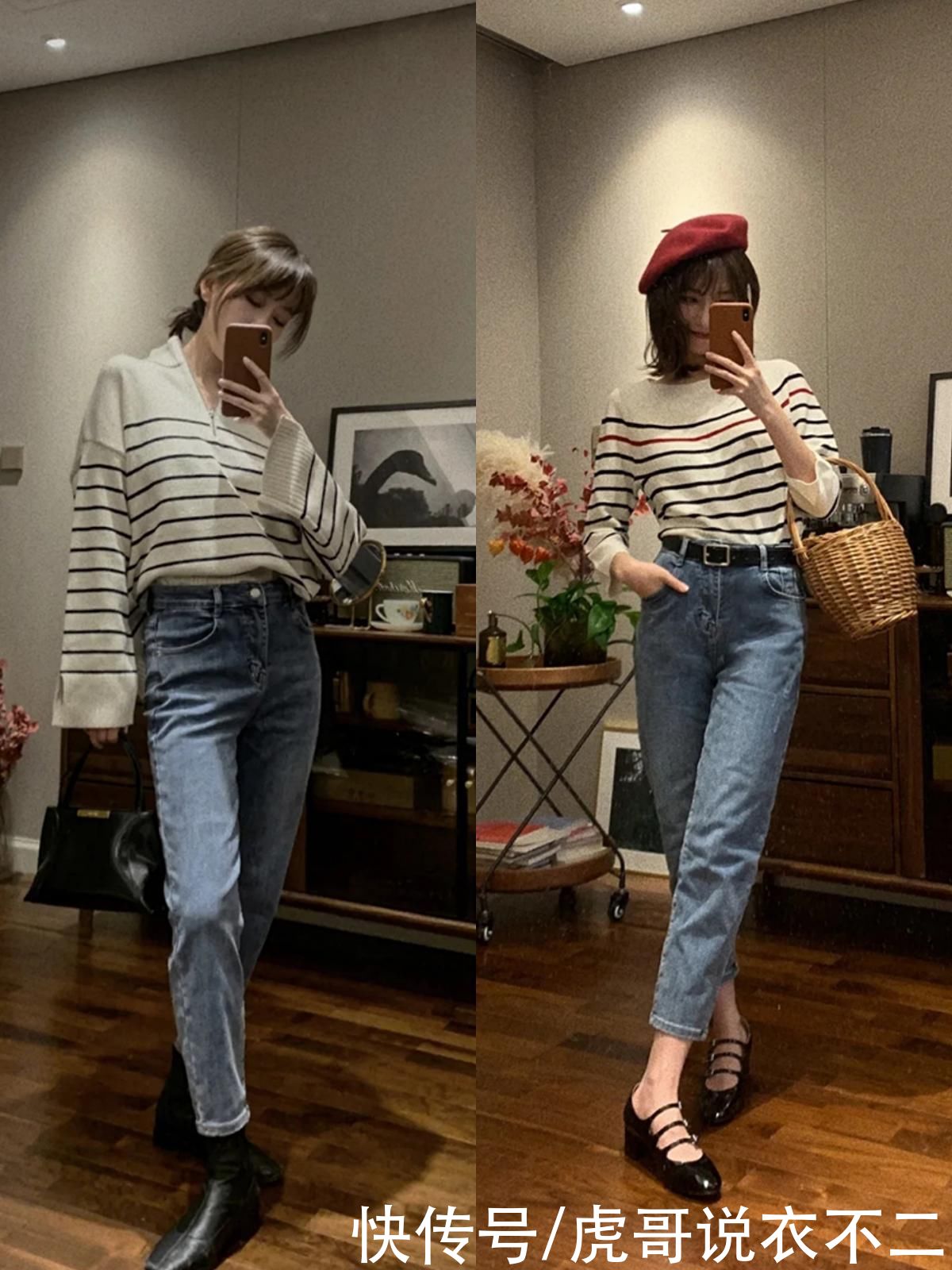 春季别总穿小脚牛仔裤了，法式牛仔裤正流行，一裤多穿时髦又高级