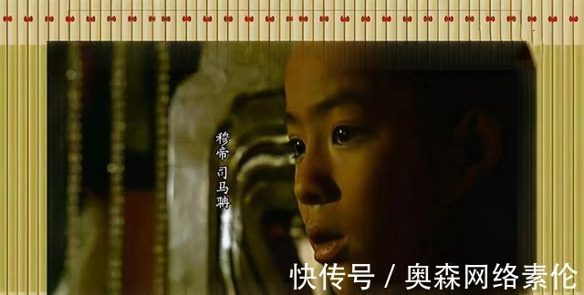 石季龙|赵天王石季龙临死僭越皇帝位,儿子转眼被石遵所废,后赵乱杀开始