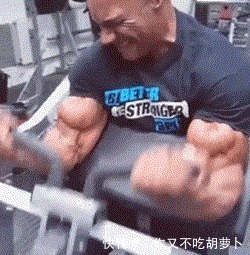 撸铁|臂围45cm，二头肌似小山包的猛汉奶爸，还自带肌肉抽筋绝活