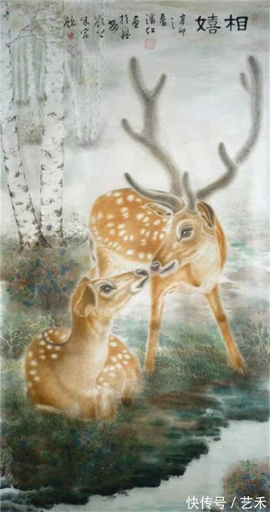 画家!画家潘红以情画鹿以心画鹿献礼建党百年