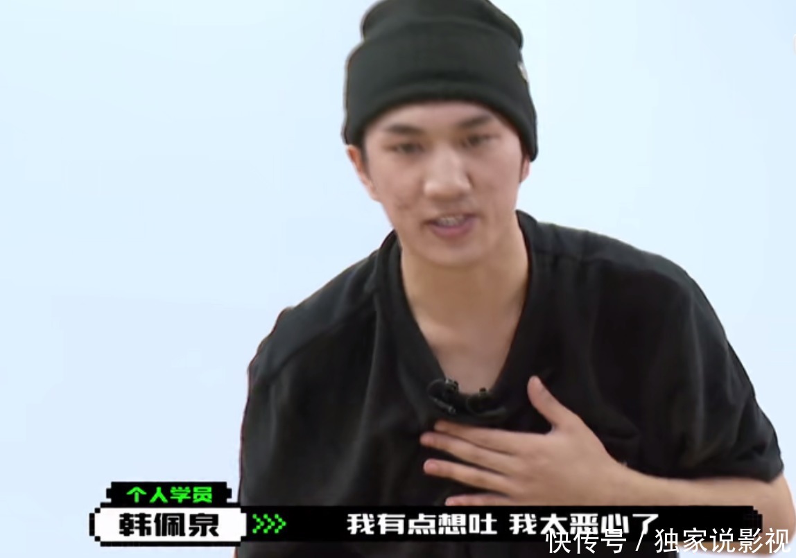 《创4》开播3期就虐哭观众,和马退赛,赞多输了,韩美娟被气哭