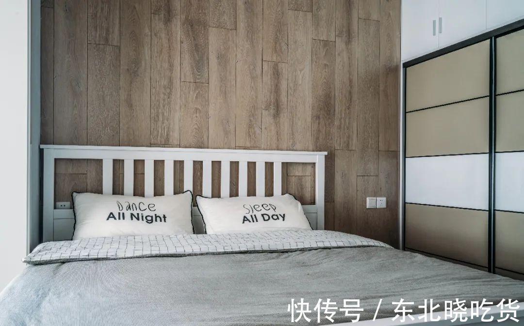 马卡龙|118m2北欧风三口之家,用马卡龙色营造满屋浪漫!