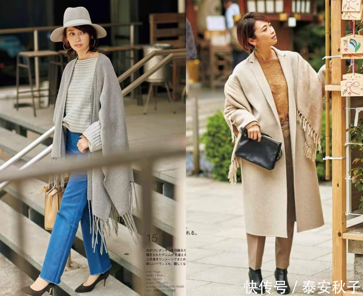 冬天围巾别乱选!教你几招:快速提升衣品,造型时髦又高级!