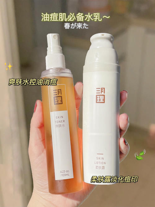 这些东西可别用拿到宿舍！舍友疯抢，买一次空一次！