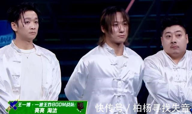 《街舞4》22強誕生，劉憲華挽尊背后，葉音成最后的遮羞布