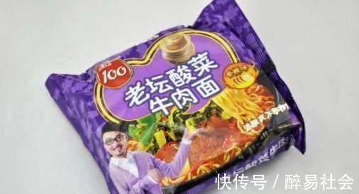 老坛酸菜面|网评“最好吃”的几种泡面,康师傅上榜2款,你喜欢吃哪一种呢