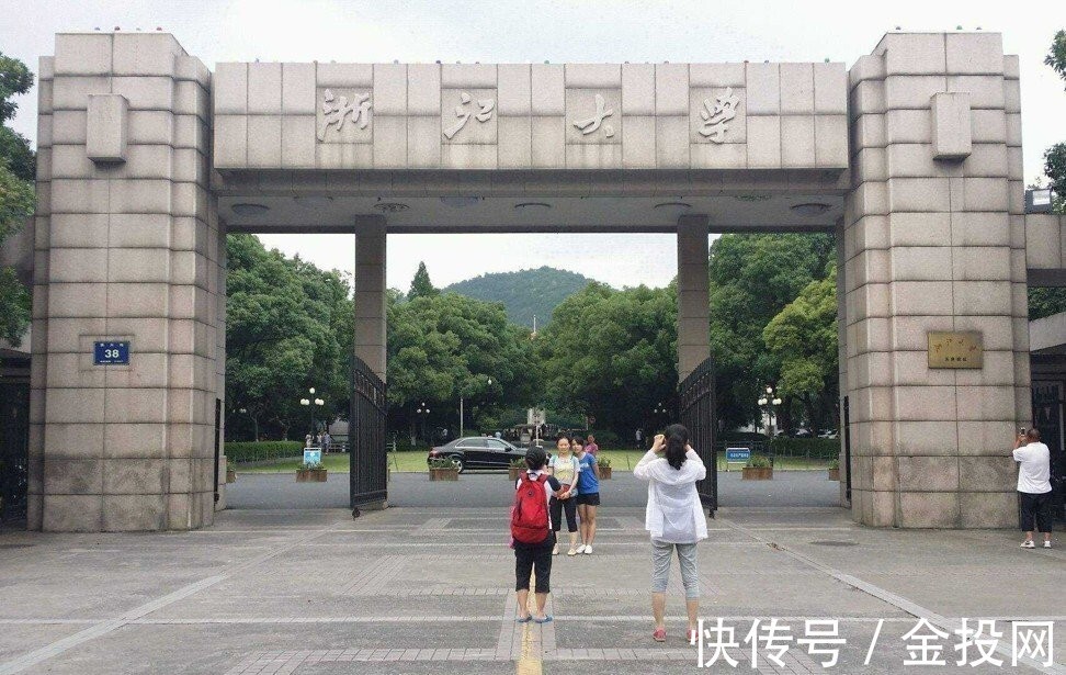 福田区|重拳出击整治“学区房”，深圳福田区最多3个月跌42%