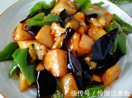 一个茄子一根青椒,隔三差五吃一次,鲜香软嫩多汁,孩子最爱吃!