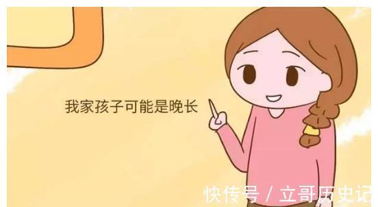 变声|这几种特征可能是“晚长”体质，孩子也能长成大高个