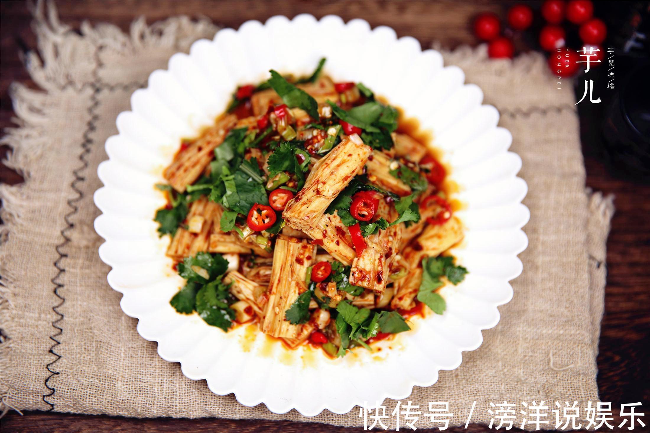 谷氨酸|夏季最爱的凉拌腐竹，做法简单，爽口开胃，美味下饭，健脑又瘦身