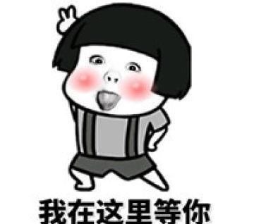 女主#千万别看这些智障小说!哈哈哈哈哈看完感觉智商受到侮辱哈哈哈哈哈哈