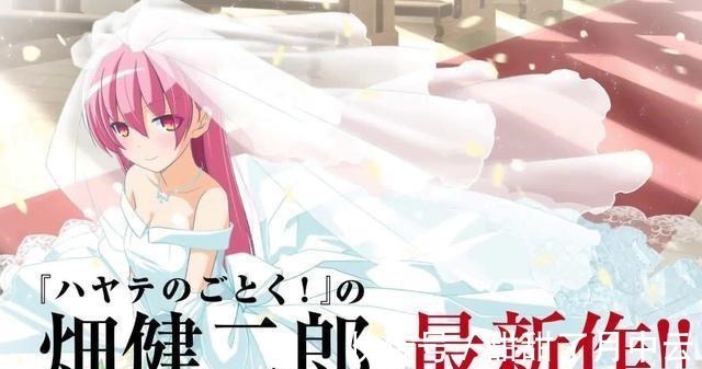 漫画|这部不被大家看好的B站神秘新番,看来要在十月份逆袭上位了