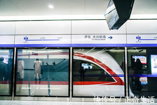 流动人口|未来10年，这3类房子或将迎来“升值”，2.4亿人在支撑