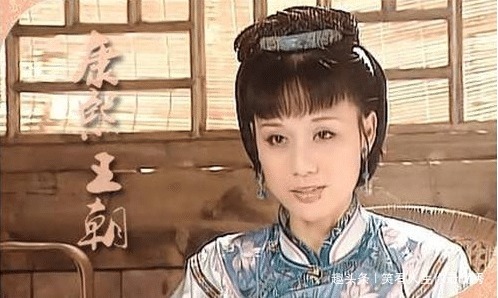 赫舍里皇后|康熙王朝那些事,康熙一生最爱的三个女人,下场都不是太好