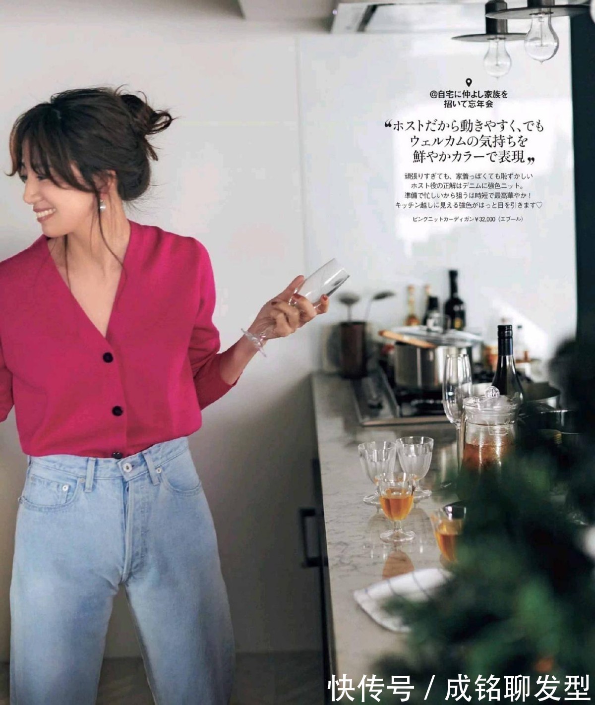 t恤|四十岁女人穿搭别乱配，这四种针织衫减龄搭配，让你时髦整个秋季