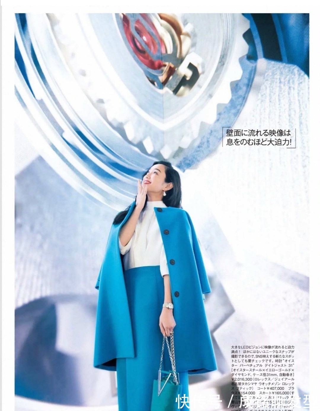 日系|四十多岁别急着穿上“老年装”!试试这些日系穿搭,时尚又显年轻