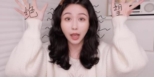 为什么你烫的头总跟预想的不一样？