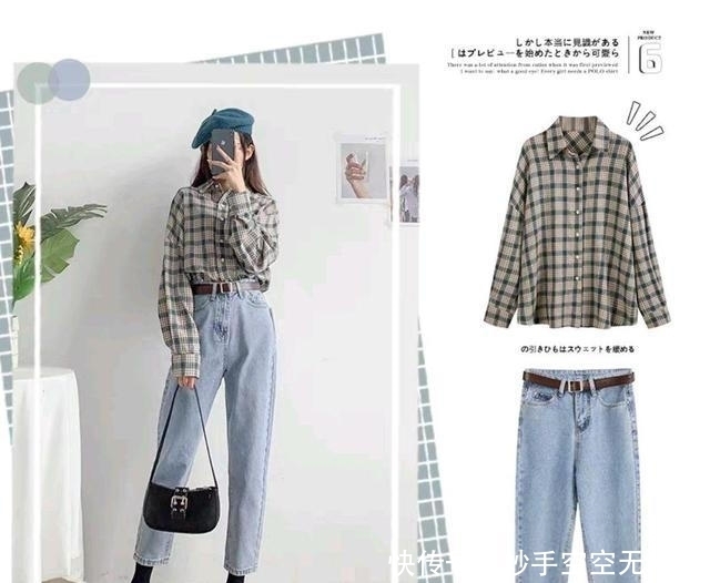 省钱|推荐9套高颜值穿搭,一衣多穿真省钱,轻松玩转早秋时尚