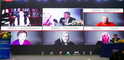 上海市肺科医院|国际合作赋能肿瘤诊疗，上海大虹桥内，顶尖医院与MD安德森共话“治癌”