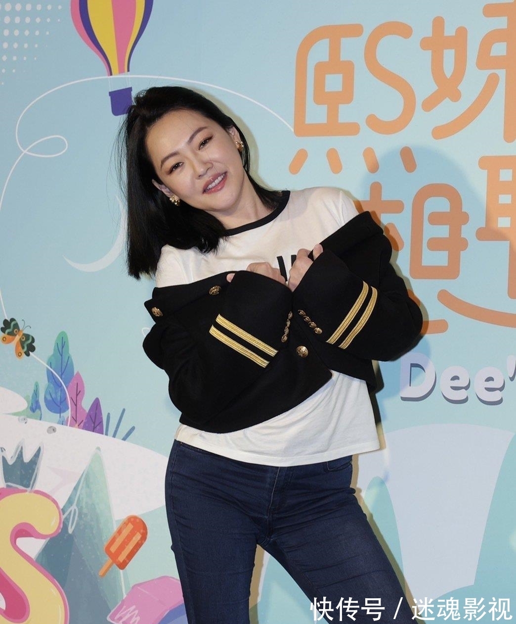 小S宣传新节目避谈王力宏,第二季嘉宾:“请周杰伦比较安全”