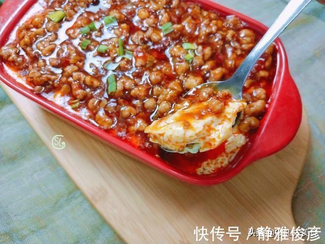 豆腐这做法,太好吃了,鲜香滑嫩,好吃下饭,我家一周做5次