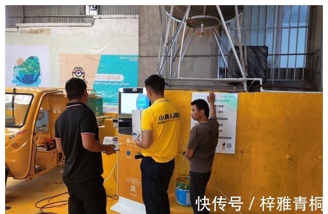 赖海松|快递行业收入暴增千亿后，废品回收行业进入暴利时代？