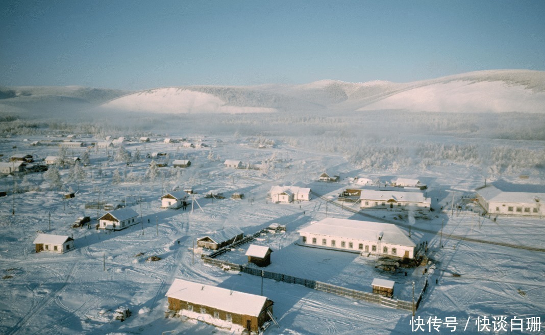 北半球的“冷极”：零下51度还要上学，百岁老人很常见