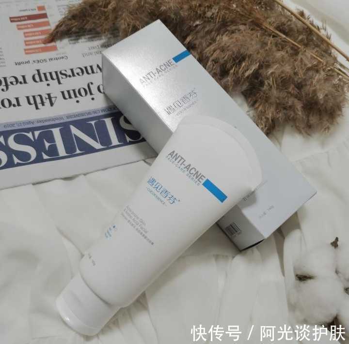 抗敏|这些网红洗面奶的陷阱你知道吗?真正好用的是这五款,你选对了吗