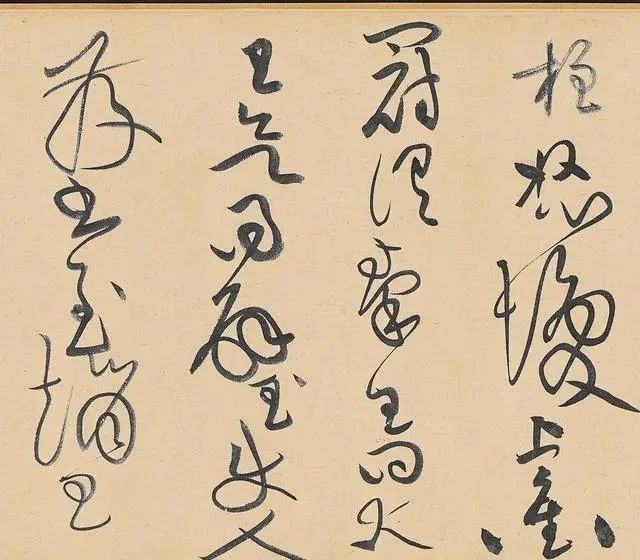 大草|一件来自宋朝的巨幅草书,足有18米长,堪称书法界的“神作”!