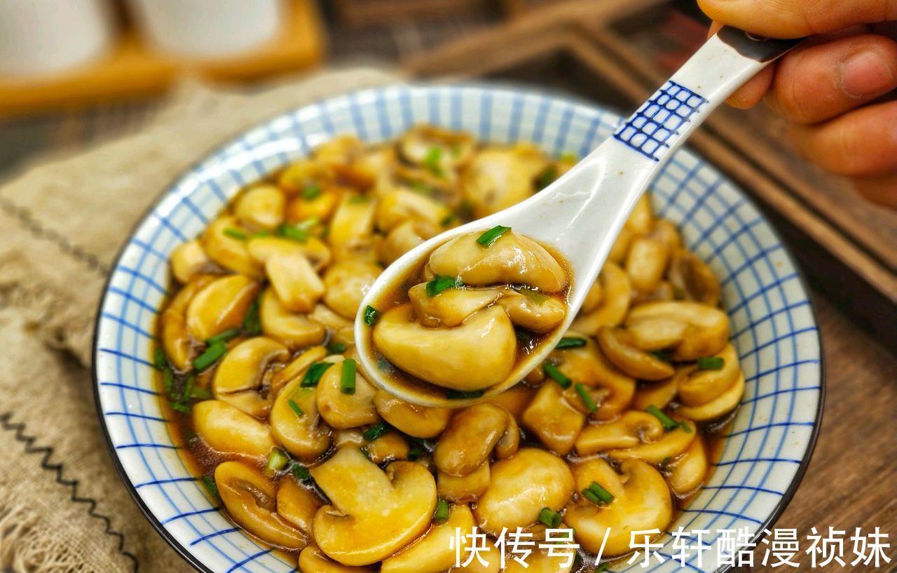 秋天,这菜这么做鲜美极了,不放肉也香