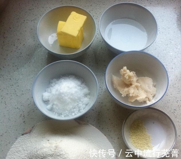 咸甜|咸甜相交的香葱曲奇,葱香浓郁、做法简单,换一种口味尝尝吧!