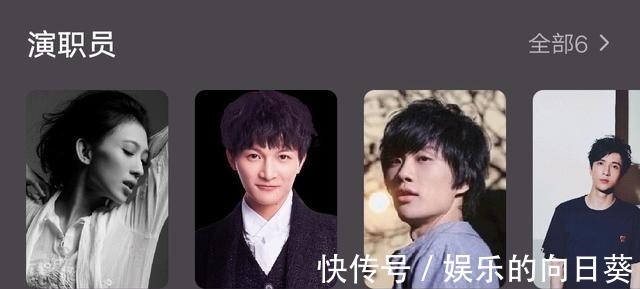 导师|《中国好声音》盲选录制时间确定，但这三点引发网友不满