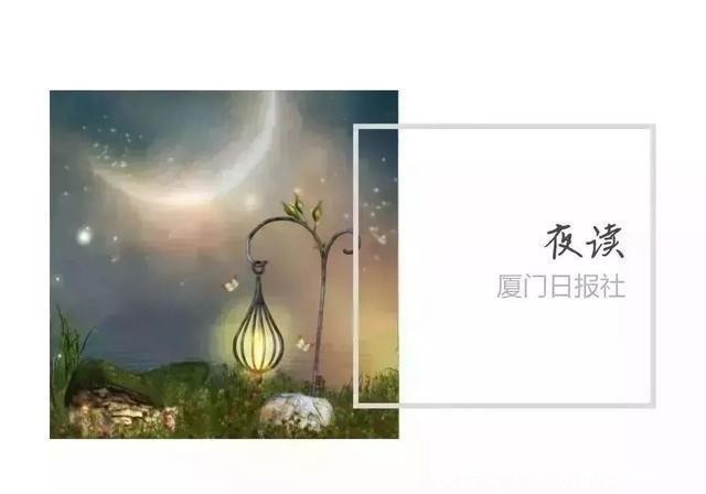 闽南|闽南夜话｜碗仔粿里的乡愁