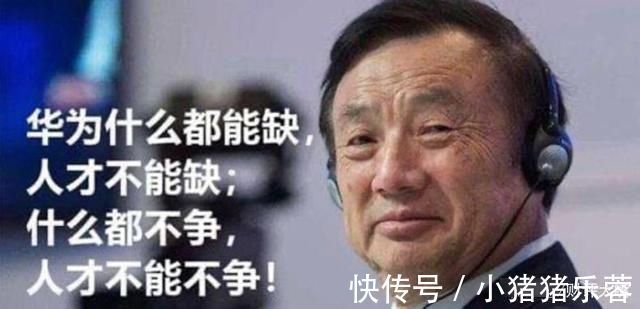 机械臂|华为少年到底有多强?万元自制机械臂!网友直呼太硬核……