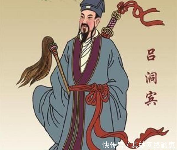  不识|古代民谚“狗咬吕洞宾，不识好人心”：狗为何非要追着吕洞宾咬