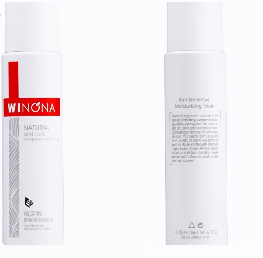 保湿|哪些品牌的爽肤水好用?口碑最佳的爽肤水推荐,让你拥有水嫩肌!