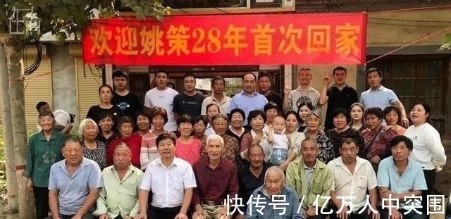 堂弟|918庭审时郭家七郎八虎去不去？网友：一不用捐肝二不用抱遗像