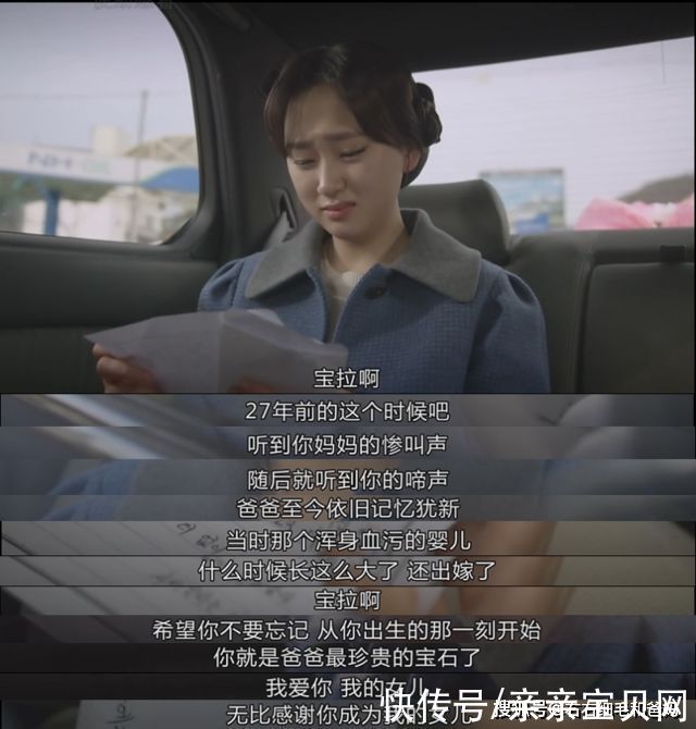 父母|4岁萌娃“教育”妈妈：不要打你老公，父母争吵时孩子有多害怕？